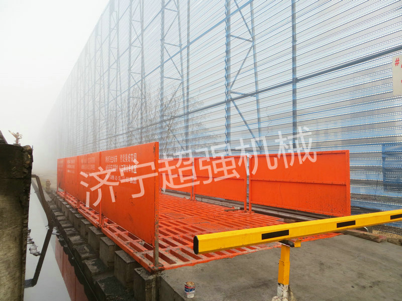 羞羞av150T工程羞羞羞视频免费在线观看洗車機