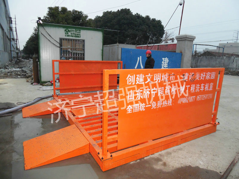 羞羞av100T免基礎羞羞羞视频免费在线观看洗車機