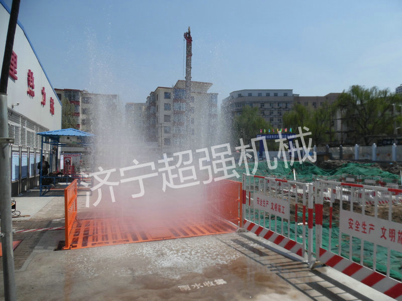 中鐵（tiě）城建集團第十項（xiàng）目（mù）部太原項（xiàng）目4.JPG