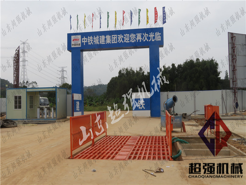 中鐵（tiě）城建集團惠州博（bó）羅縣（xiàn）人民醫院新院項目