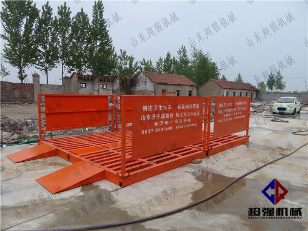 羞羞av150T免（miǎn）基礎羞羞羞视频免费在线观看洗車機