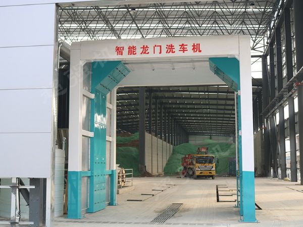 港口（kǒu）定製龍門羞羞羞视频免费在线观看洗車機